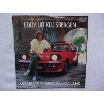 Eddy uit Kluisbergen - Meisje uit het verre Griekenland