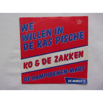 Ko & De zakken - We willen in de kaspische