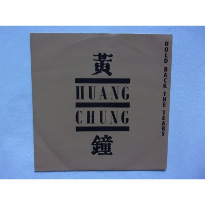 Huang Chung - Hold back the tears