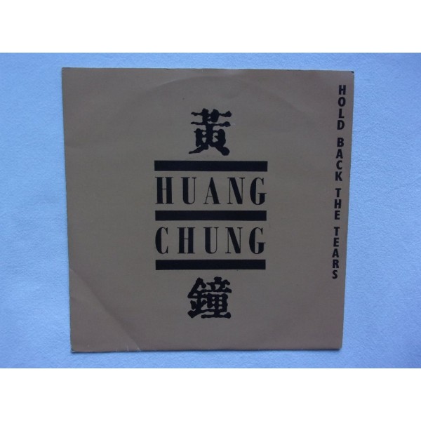 Huang Chung - Hold back the tears