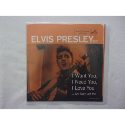 Elvis Presley - I want you i need you l love you