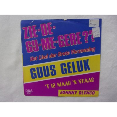 Guus Geluk - Zie de gij me gere