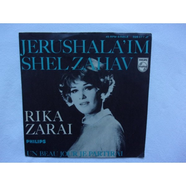 Rika Zarai - Jerushala im shell zahav