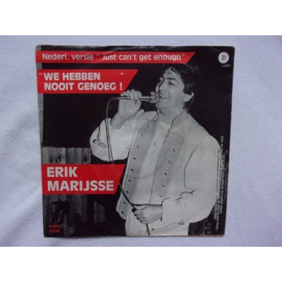 Erik Marijsse - We hebben niet genoeg