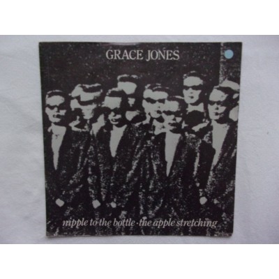 Grace Jones - Nipple to the bottle