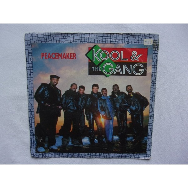 Kool & The Gang - Pacemaker