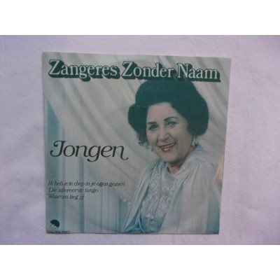 Zangeres zonder naam - Jongen