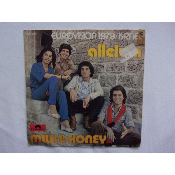 Milk & Honey - Alleluia
