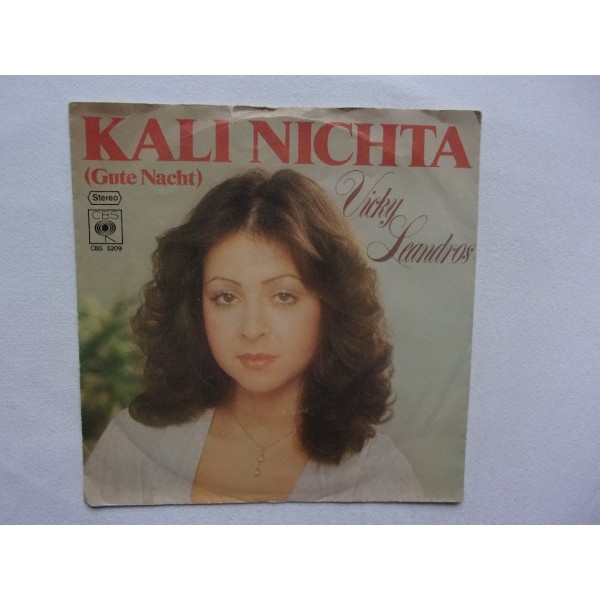 Vicky Leandros - Kali nichta