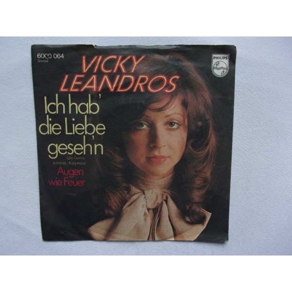 Vicky Leandros - Ich hab die leibe geseh'n