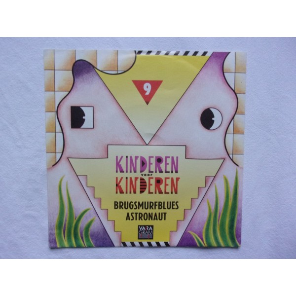 Kinderen voor kinderen - Brugsmurfblues
