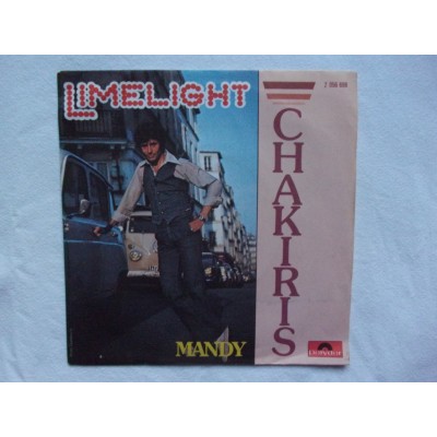 George Chakiris - Limelight