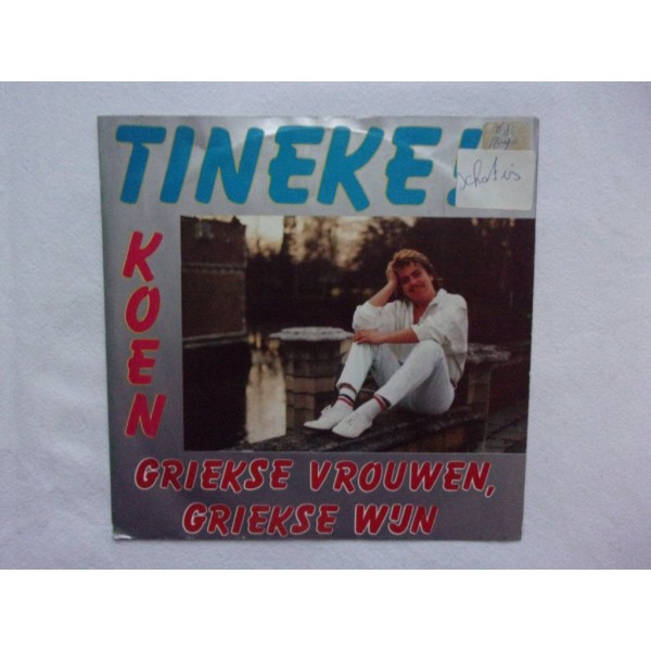 Koen - Griekse vrouwen Griekse wijn