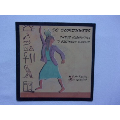 De Doordouwers - Dans cleopatra