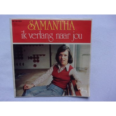Samantha - Ik verlang naar jou