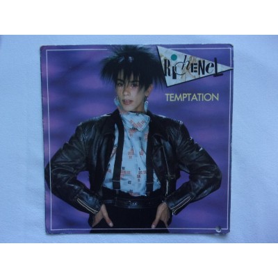 Richenel - Temptation