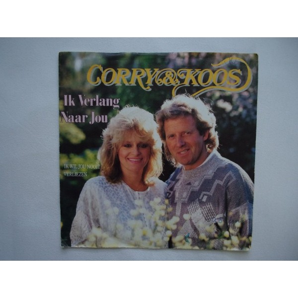 Corry Konings & Koos Alberts - Ik verlang naar jou