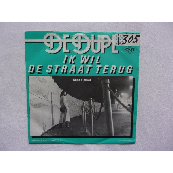 De Dupe - Ik wil de straat terug