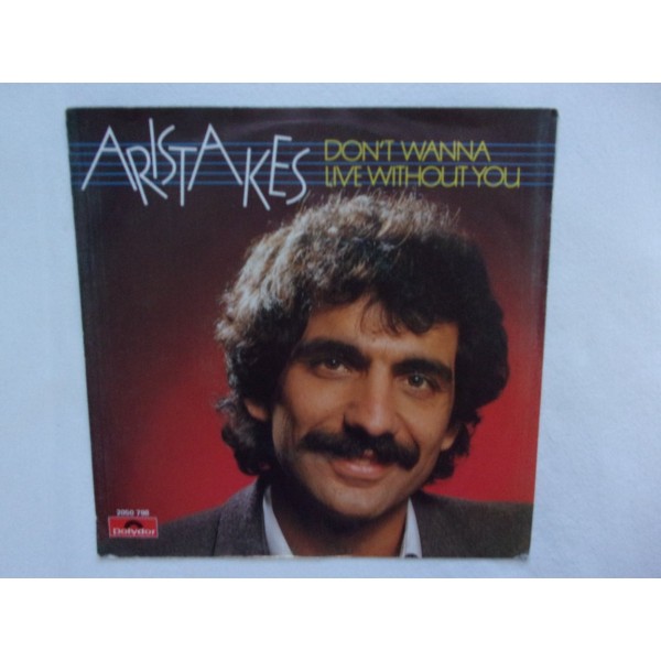 Aristakes - Don't wanna love without you