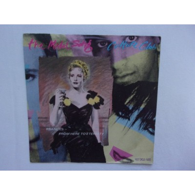 Culture club - The mecal song