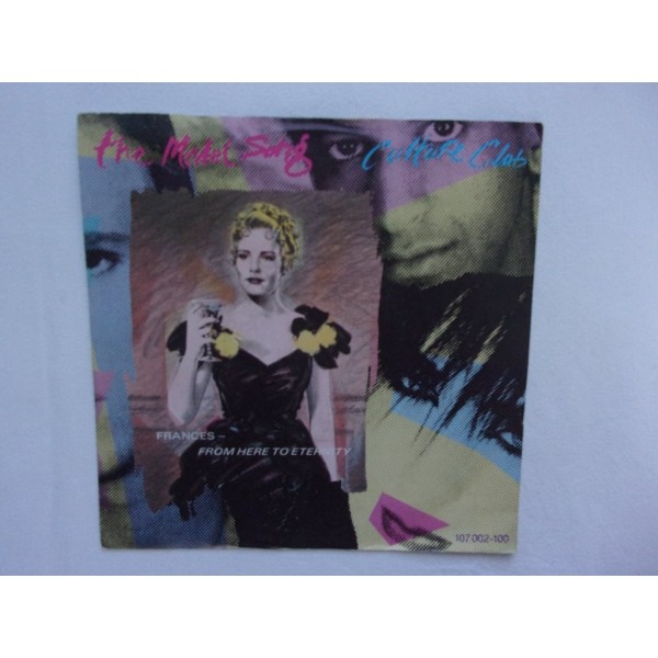 Culture club - The mecal song