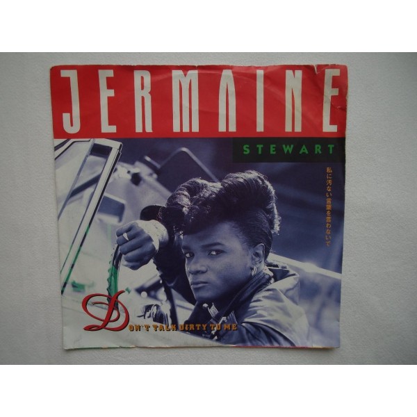 Jermaine Stewart - Don't talk dirty to me