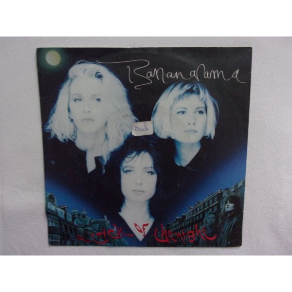 Bananarama - Trick of the ngiht