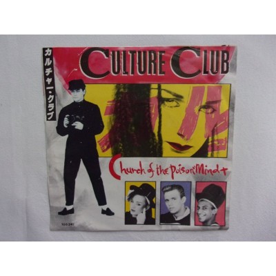 Culture club - Church of the poisoned mind