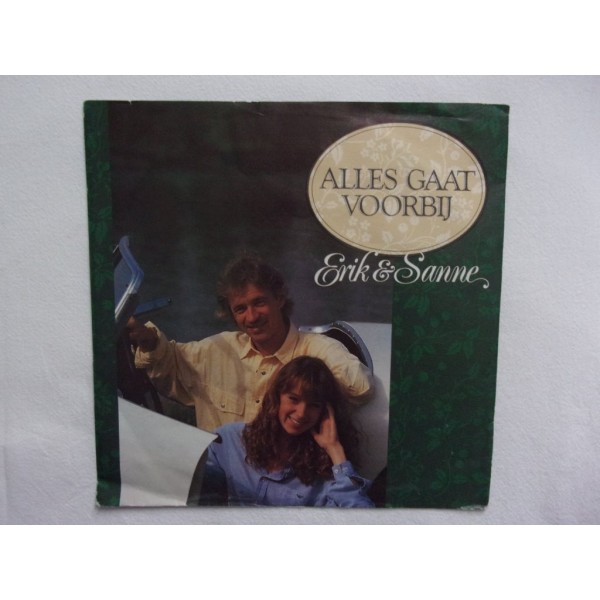 Erik & Sanne - Alles gaat voorbij