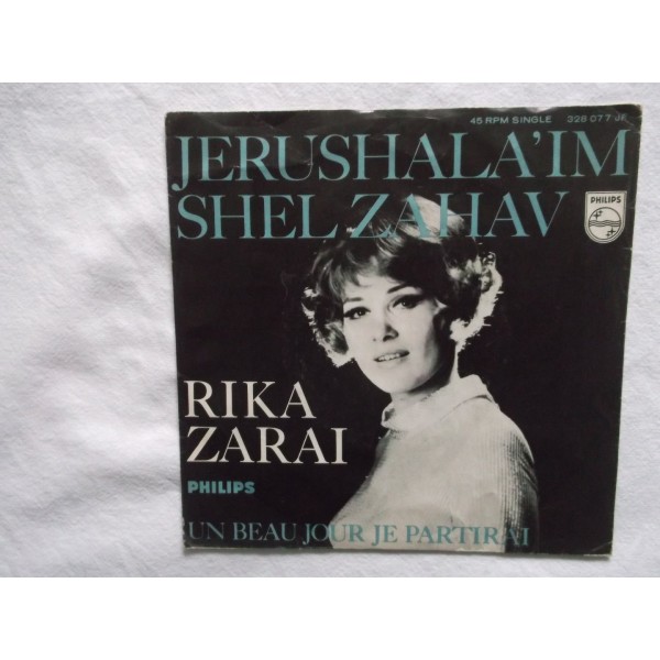Rika Zarai - Jerushala i'm shel zahav