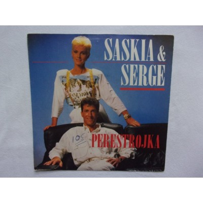 Saskia & Serge - Perestrojka