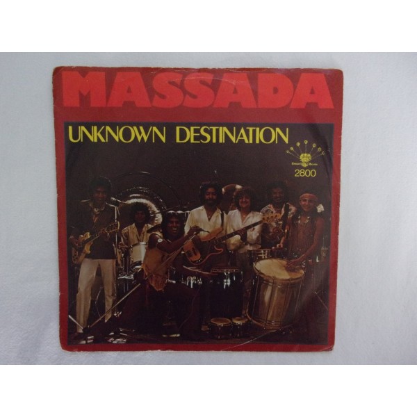 Massada - Unknown destination