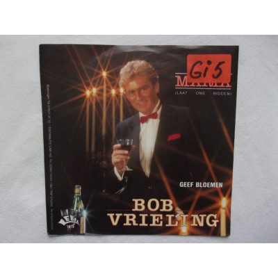 Bob Vrieling - Ave Maria