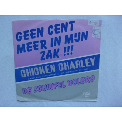 Guus Geluk - Ik heb geen cent meer op mijn zak