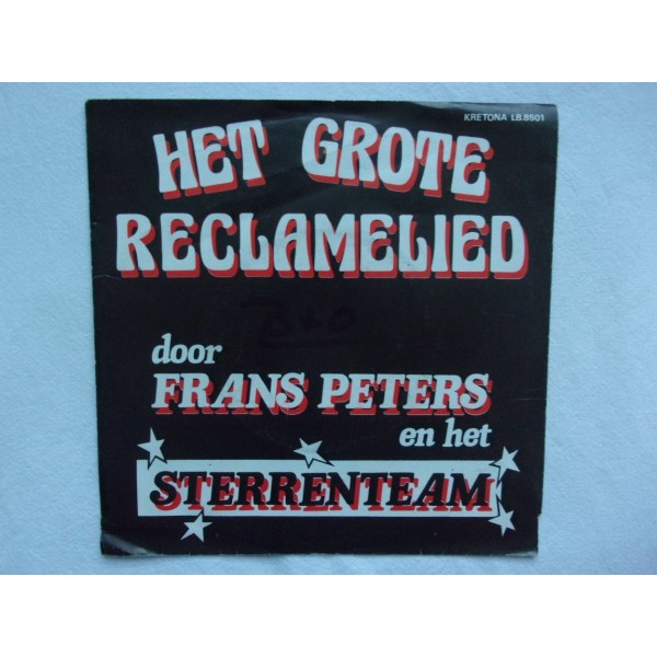 Frans Peters & het sterrenteam - Het grote reklamelied