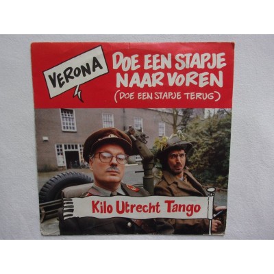 Verona - Doe een stapje naar voren