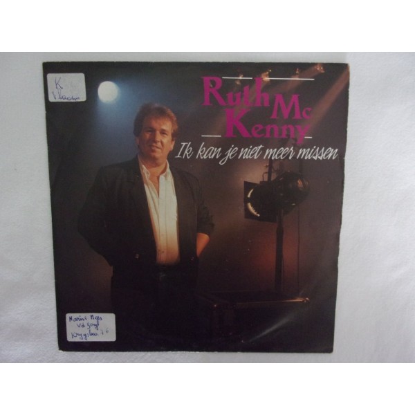 Ruth Mc Kenny - Ik kan je niet meer missen