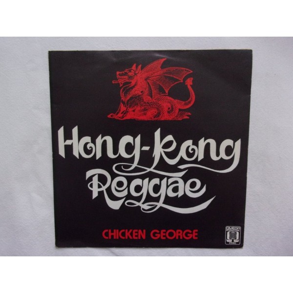 Chicken George - Hong kong reggae man
