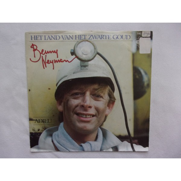 Benny Neyman - Het land van het zwarte goud