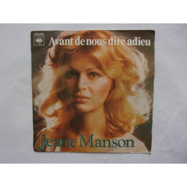 Jeane Manson - Avant de nous dire adieu