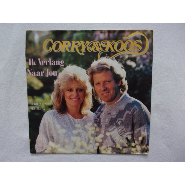 Corry Konings & Koos Alberts - Ik verlang naar jou