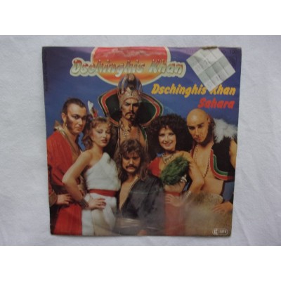 Dschinghis Khan - Dschinghis Khan