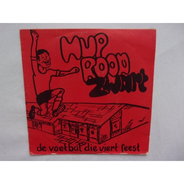Arkes les chevaux - Hup Rood Zwart