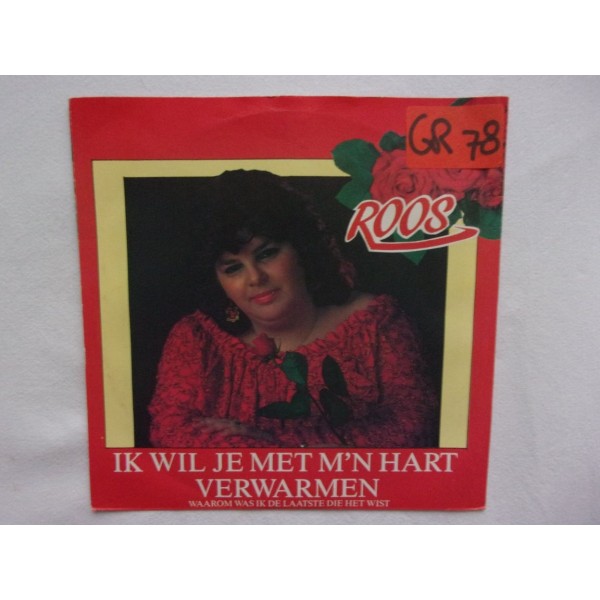 Roos - Ik wil je met mijn hart verwarmen