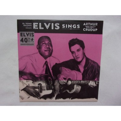 Elvis Presley sings Arther big boy crudup