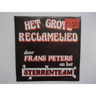 Frans Peters & Het Sterrenteam - Het grote reklamelied