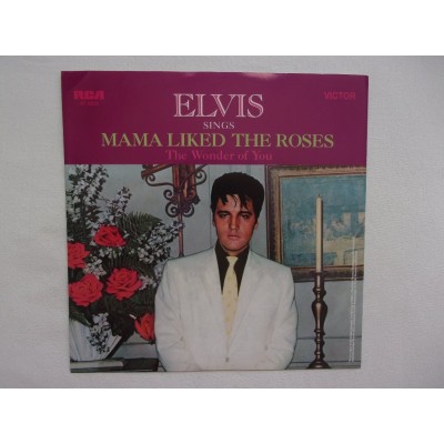Elvis Presley sings Mama liked the roses