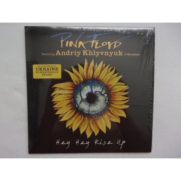Pink Floyd - Andriy khlyvnyuk - Hey hey rise up