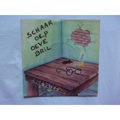 Edgery and the fried boys - Schaar oep oeve bril