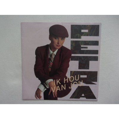 Petra - Ik hou van jou